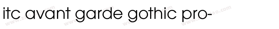 itc avant garde gothic pro字体转换